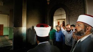 Müslüman Din Adamları Evrimi Kabul Ettiklerini Açıkladı