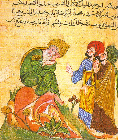 54f98141d34d6ff171a06a38.webp  500×628